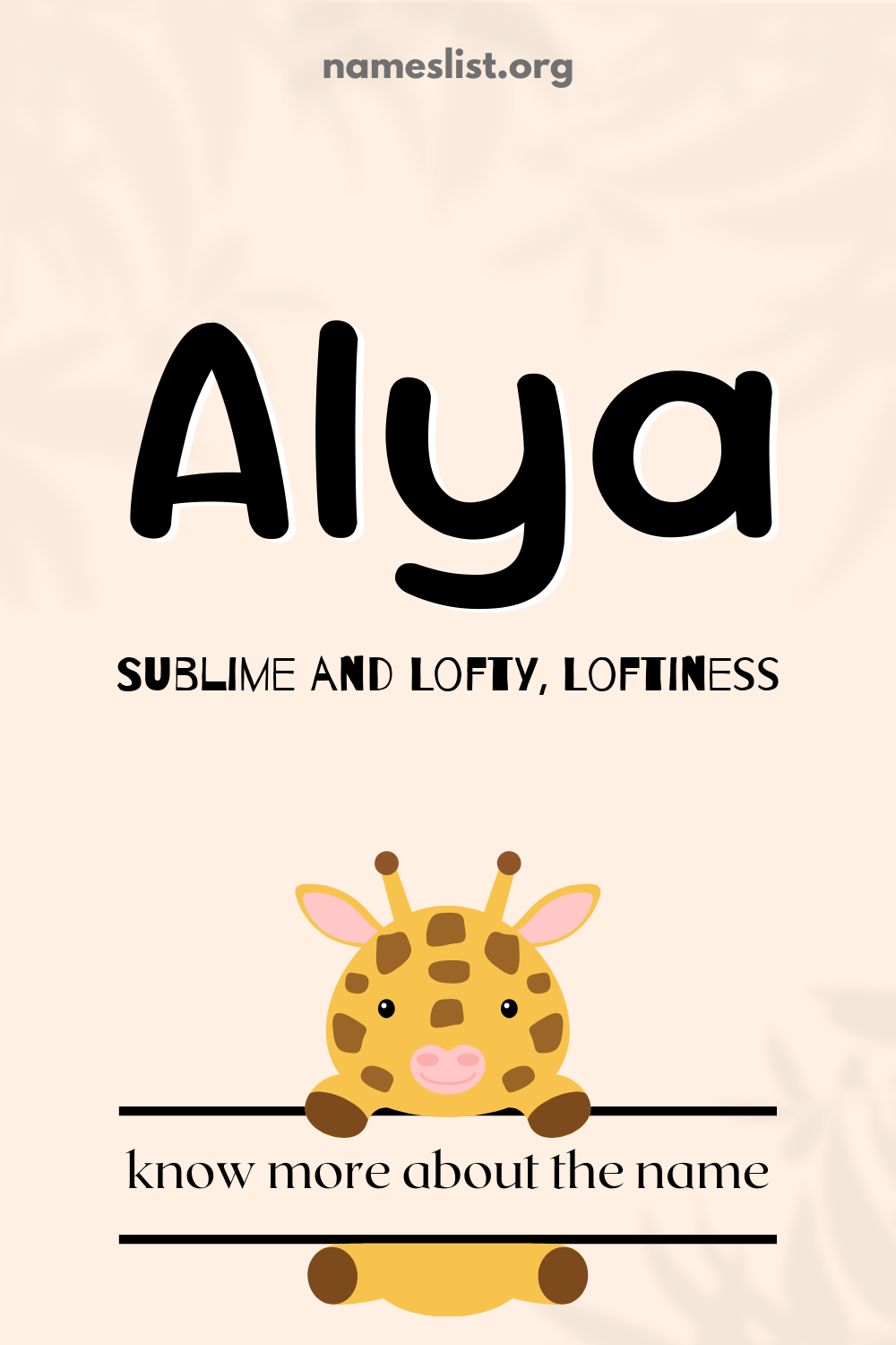 Alya meaning and origin